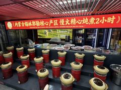 -靓虾二哥·龙虾馆(大塘总店)