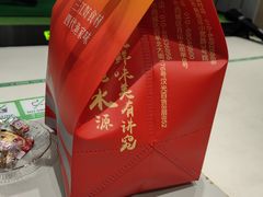 -三江里·宜宾川菜(亚运村店)
