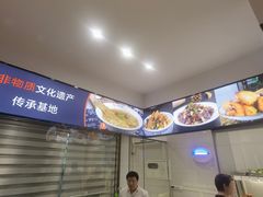-何记面馆(龙泉山店)