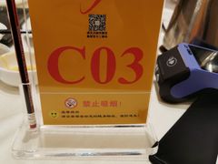 -金时代顺风大酒店(临港百联店)