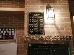 -沐泷泉(南风大剧院店)