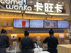 -卡旺卡(阜阳财富广场店)