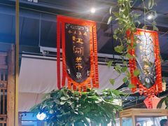 -水煮三国·川鲁江湖菜(香山店)