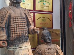 -虢国羊肉汤馆(政二街店)