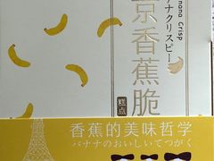 -好利来(新宜白店)