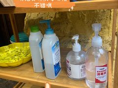 -今邕烧烤(西大店)