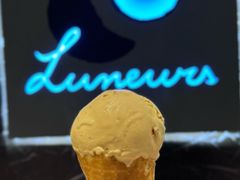 -LUNEURS月乐诗 La Glace(环贸店)