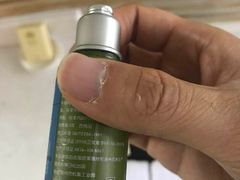 -东航云逸酒店(九溪烟树店)