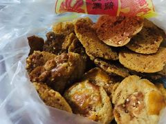 -赞记龙凤礼饼(广州市二宫向群宾馆店)