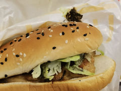 腊味菜菜堡-麦当劳(帝豪店)