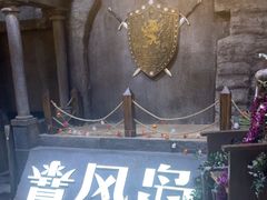 -暴风岛沉浸式体验馆(百联世纪店)