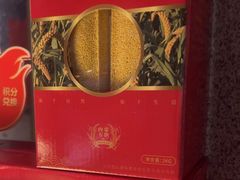 -北方家宴(番禺永旺店)