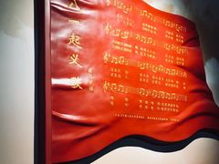 -南昌八一起义纪念馆