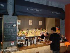 -LAMP BAR 水烟音乐酒吧