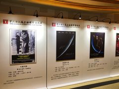 -大光明电影院(南京西路店)