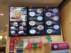 -小杨生煎(周浦万达店)