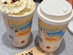 -万达广场(宜兴店)