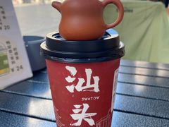 -汕头市小公园