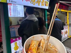 -江大后街