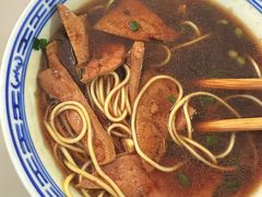 -大时代美食面馆