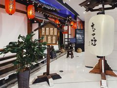 -赵记玄面(市府恒隆广场店)