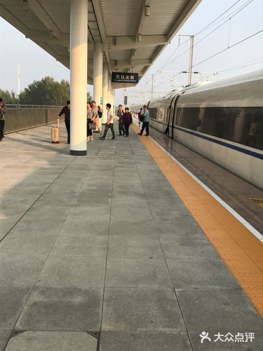 民权北站图片
