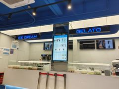 -CORNER CONE GELATO酷矿手作霜淇淋(南头古城店)