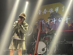 -Vox Livehouse(长沙店)