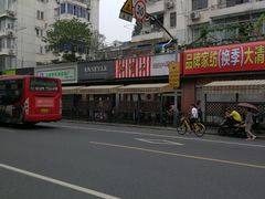 -红宝石·鲜奶小方(昌里店)
