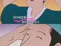 -苏州图书馆(人民路总馆)