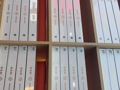 -万达广场(南京江宁店)