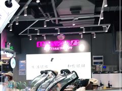 -我是酸奶君(壹方城店)