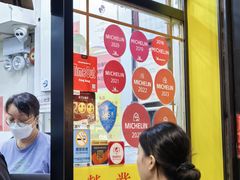 -麦文记面家(佐敦店)