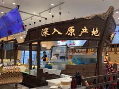 -半岛听涛蒸汽海鲜自助(K11店)