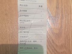 -新石器烤肉(马鞍山印象汇店)