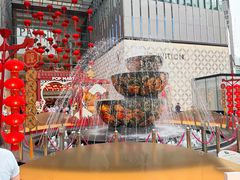 -三美肉骨茶(柏威年广场店)