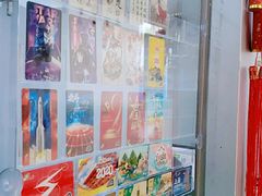 -上海公共交通卡服务中心(九江路营业部)