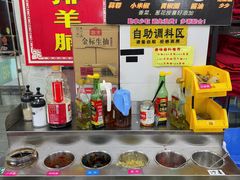 -花苑美食横琴生蚝火锅(拱北粤华路店)