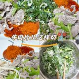 低脂健康餐