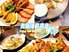 -大洋家·潮汕鱼鲜·花胶砂锅粥(天河东路店)