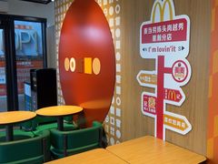 -麦当劳(番禺陈头岗越秀星瀚分店)