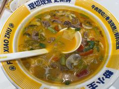 -粉小主·贵州酸汤牛肉粉(南京仙林金鹰店)