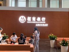 -招商银行(上海分行营业部)