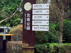 -护国法轮寺