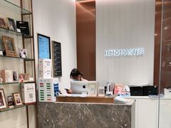 -海马体照相馆丨大师(青岛万象城店)