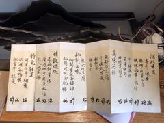 菜单-静一餐厅·湖北菜(前门店)