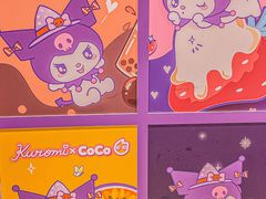 -CoCo都可(湖滨银泰店B区店)