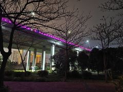 -中澳友谊花园