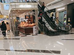 -万达广场(合肥天鹅湖店)