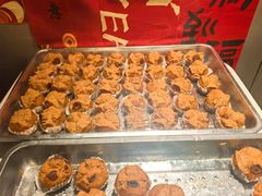 -长湘居(数码大厦店)